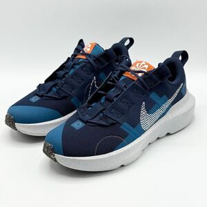 Nike Kids Crater Impact in Midnight Navy - Big Kids US DB3551-400